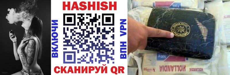 ГАШИШ AMNESIA HAZE  Купить где  Сорск 