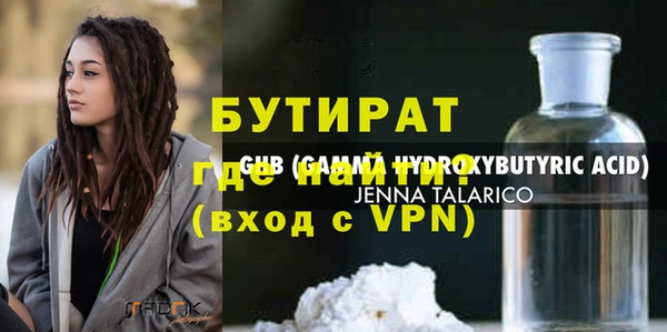 дмт Волосово
