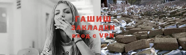 дмт Волосово