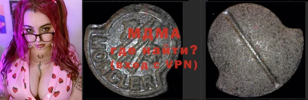 дмт Волосово