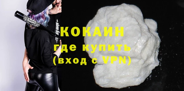 jwh Волоколамск