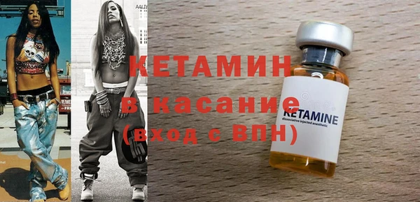 дмт Волосово