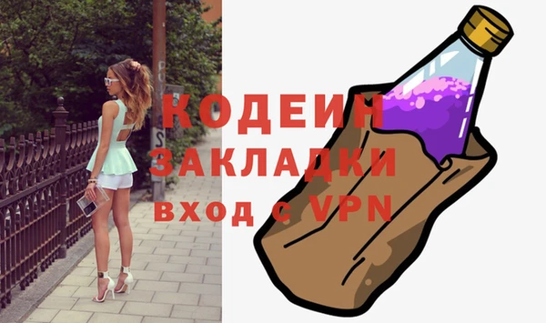 jwh Волоколамск