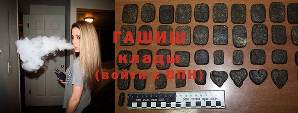 jwh Волоколамск