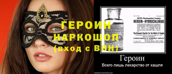 дмт Волосово