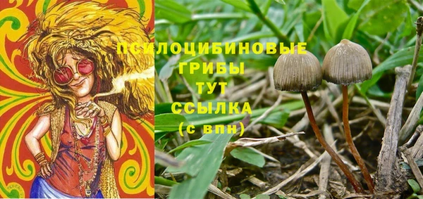 jwh Волоколамск
