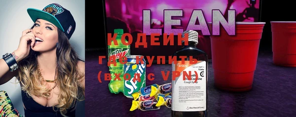 jwh Волоколамск